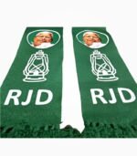 Green RJD political muffler featuring Lalu Prasad Yadav and lantern emblem