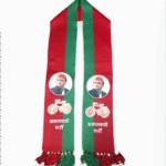Samajwadi Party Muffler