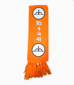 "Folded orange Shiv Sena muffler showing bow and arrow symbol and 'शिवसेना' text"