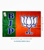 BJP flag with lotus symbol in satin fabric, size 28x42 inches