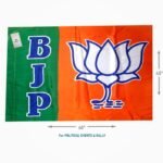 Buy BJP Satin Flag – Available in 20x30, 28x42 & 40x60 Inch Sizes