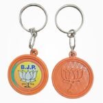 Buy BJP Plastic Keychain – Round Lotus Symbol Key Ring for Campaign Use