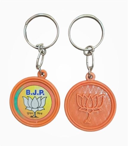 Plastic BJP keychain with lotus symbol – front and back view