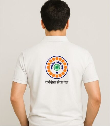 Back view of white Congress Seva Dal t-shirt with large printed emblem