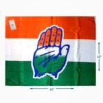 Buy Congress Party Flag – Satin Tricolor with Hand Symbol