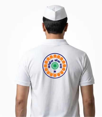 Congress Seva Dal white polo t-shirt back view kangress seva dal circular emblem Hindi text print