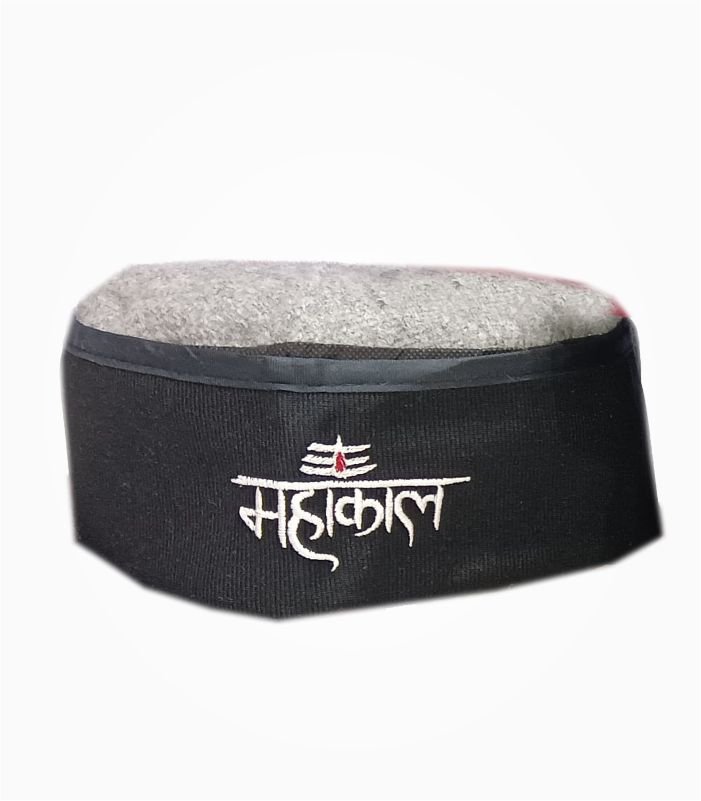 Black Mahakal Himachali cap with Hindi embroidery and Shiv Trishul symbol.