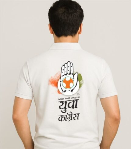 Youth Congress white polo t-shirt back view yuva congress hand symbol tricolor print Hindi text