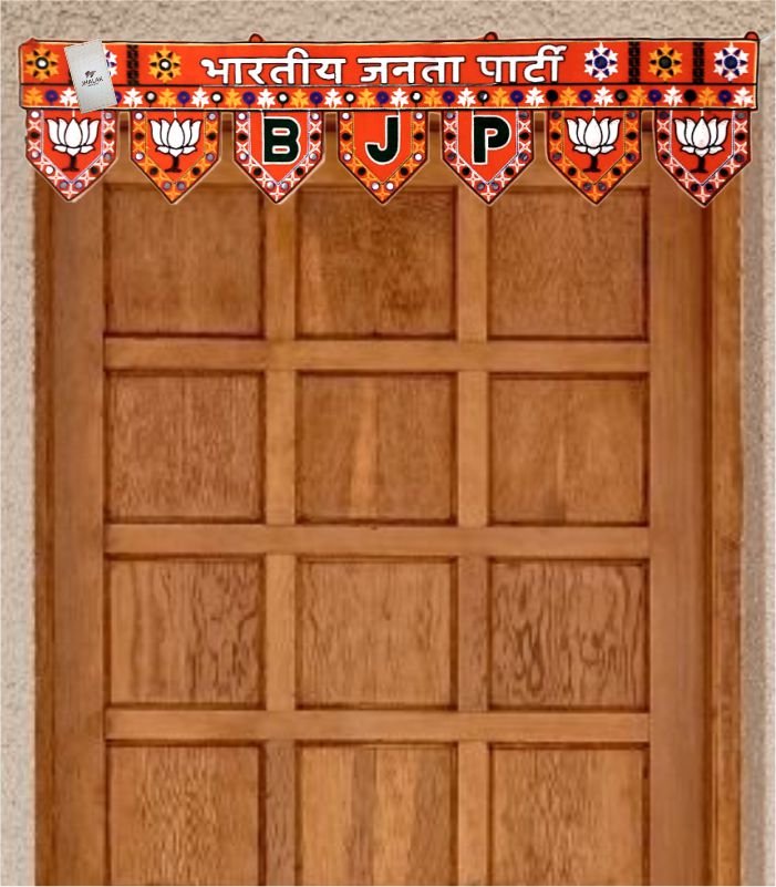 BJP toran for main door entrance BJP Door Toran hanging on wooden main door, embroidered on velvet fabric