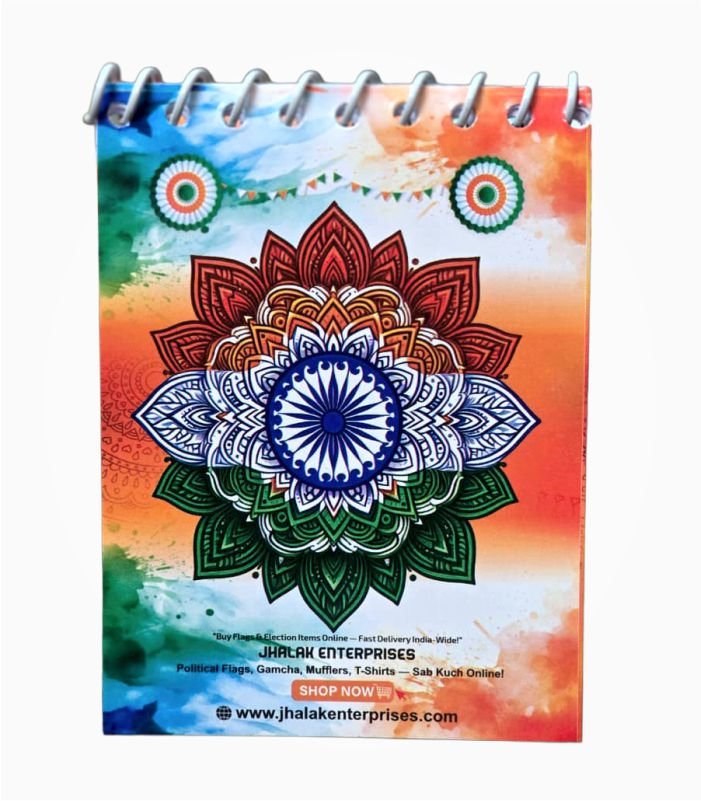 Pocket Dairy Pocket Diary – Compact 4.5x3 Inch Spiral Notebook