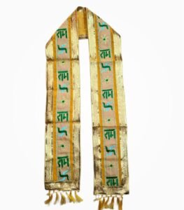 Golden Jai Shree Ram Phatka with sequin work and green embroidered text