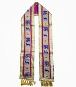 Full-length Jai Shree Ram Phatka pink golden stole with sequin work and embroidery