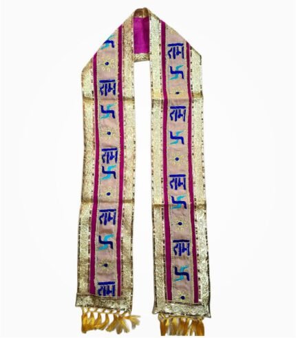 Full-length Jai Shree Ram Phatka pink golden stole with sequin work and embroidery
