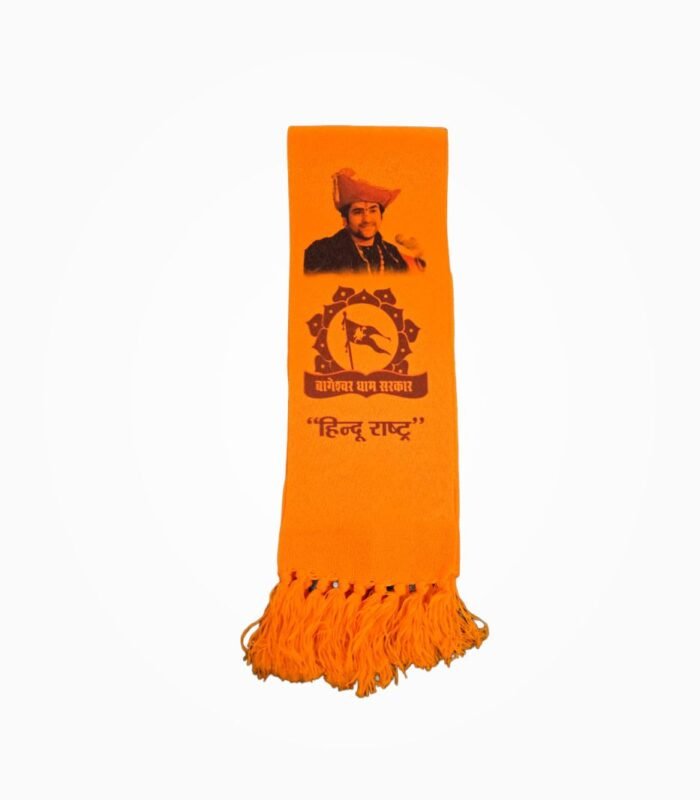 Orange Muffler Folded View with Bageshwar Dham Sarkar Print