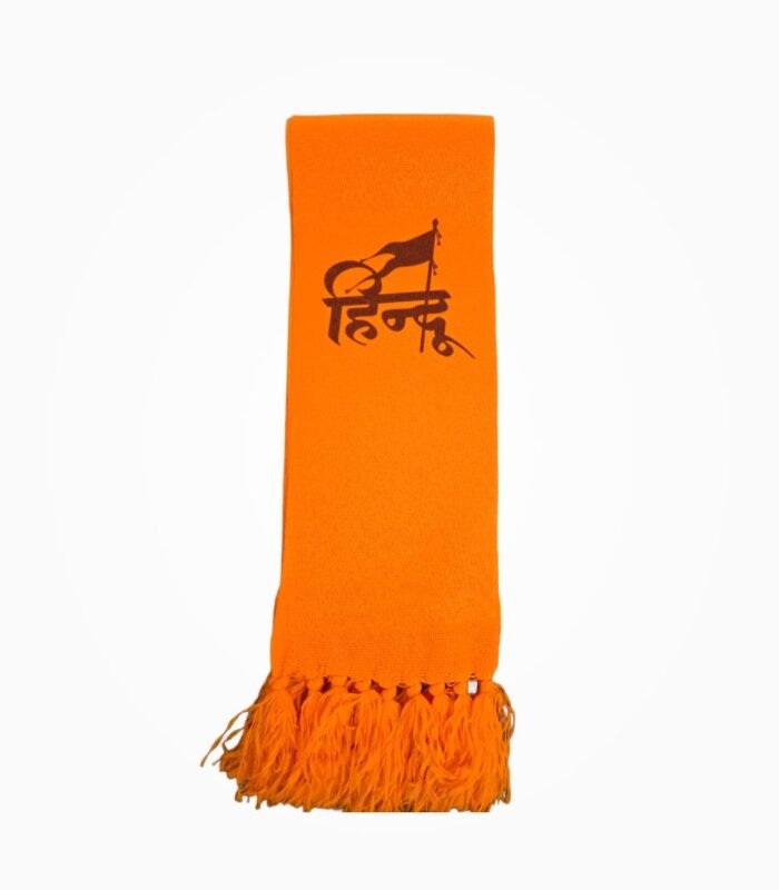 Hindu Orange Muffler Folded View – Soft Knitted Cotton Blend