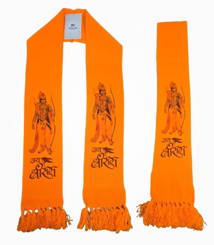 Jai Shree Ram Orange Muffler Front View – Knitted Devotional Stole