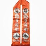 "Shiv Sena digital print muffler in heavy satin with symbol and tassels"