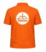 Orange Shiv Sena collared t-shirt back print view