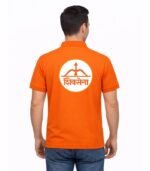 Model wearing orange Shiv Sena collared t-shirt back view