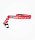 BJP id card holder lanyard orange digital print closeup view