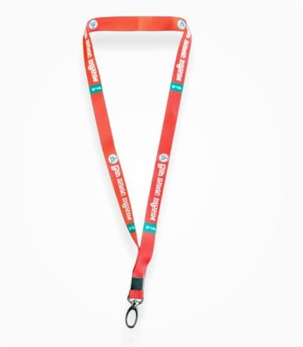 BJP id card holder lanyard orange full view neck strap for meeting id card