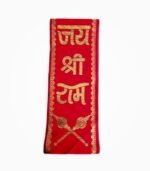 Jai Shree Ram Phatka fold view red golden print