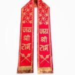 Jai Shree Ram Zari Phatka red golden print front view