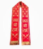 Jai Shree Ram Zari Phatka red golden print front view