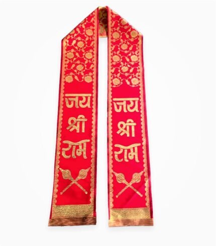 Jai Shree Ram Zari Phatka red golden print front view
