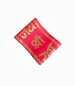 Jai Shree Ram Phatka packaging view