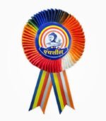Panchsheel ribbon badge multicolor single layer Buddha image rainbow border
