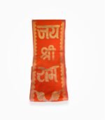 Jai Shri Ram orange zari stole fold view with golden border