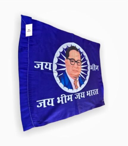 Jai Bhim Flag 20x30 Inch satin side view blue flag