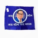 Jai Bhim Flag 20x30 Inch satin front view blue