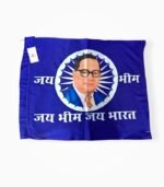 Jai Bhim Flag 20x30 Inch satin front view blue