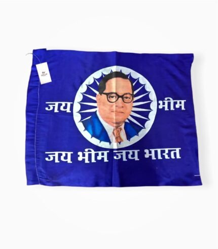 Jai Bhim Flag 20x30 Inch satin front view blue