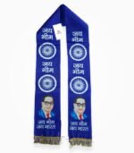 Jai Bheem Satin Phatka Front View – Blue Rally Accessory