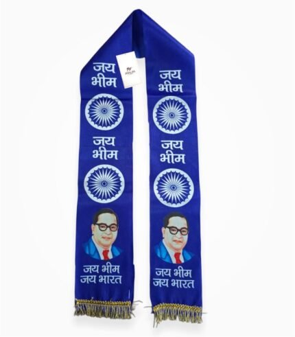 Jai Bheem Satin Phatka Front View – Blue Rally Accessory