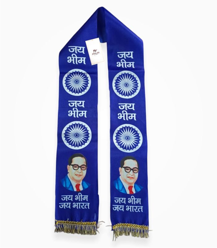 Jai Bheem Satin Phatka Front View – Blue Rally Accessory