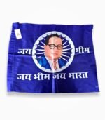 Jai Bhim blue flag 20x30 inch satin fabric
