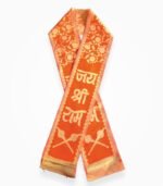 Jai Shri Ram orange devotional phatka crossed front view