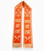 Jai Shri Ram orange phatka stole with golden zari text front view