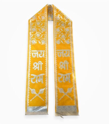 Jai Shree Ram Phatka yellow silver zari print front view