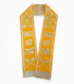 Jai Shree Ram Phatka yellow silver print full view