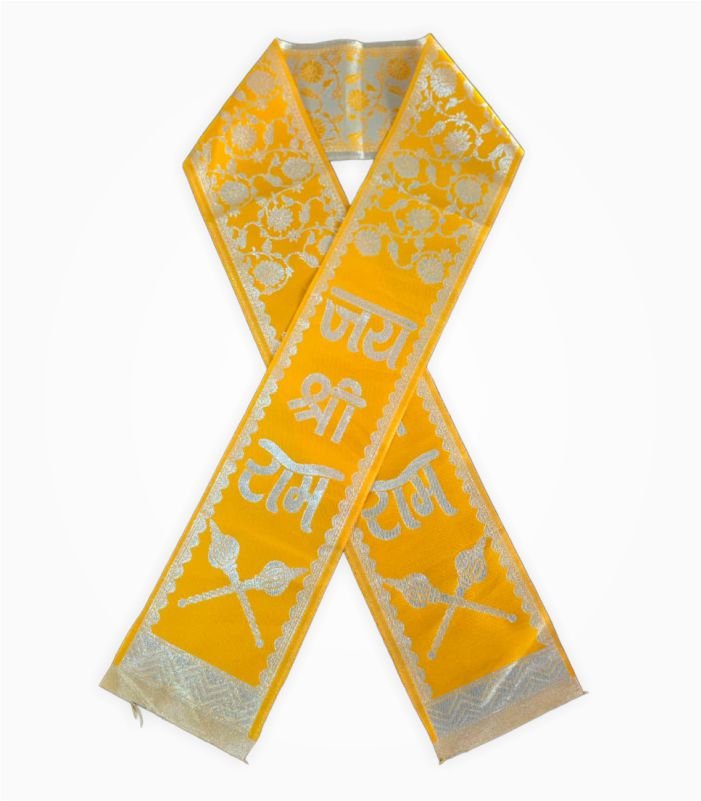 Jai Shree Ram stole yellow silver print front view