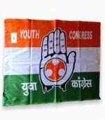 Youth Congress rally flag satin fabric 40x60 inch