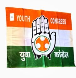 Yuva Congress flag 40x60 inch satin