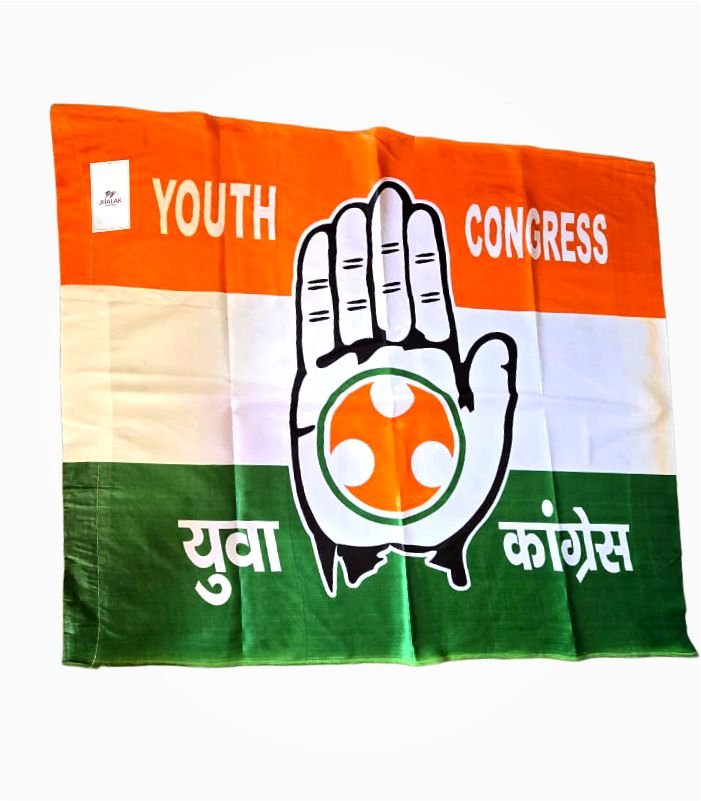 Yuva Congress flag 40x60 inch satin