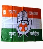 Youth Congress flag 40x60 inch satin fabric