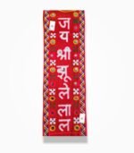 jai jhulelal embroidered muffler red religious scarf